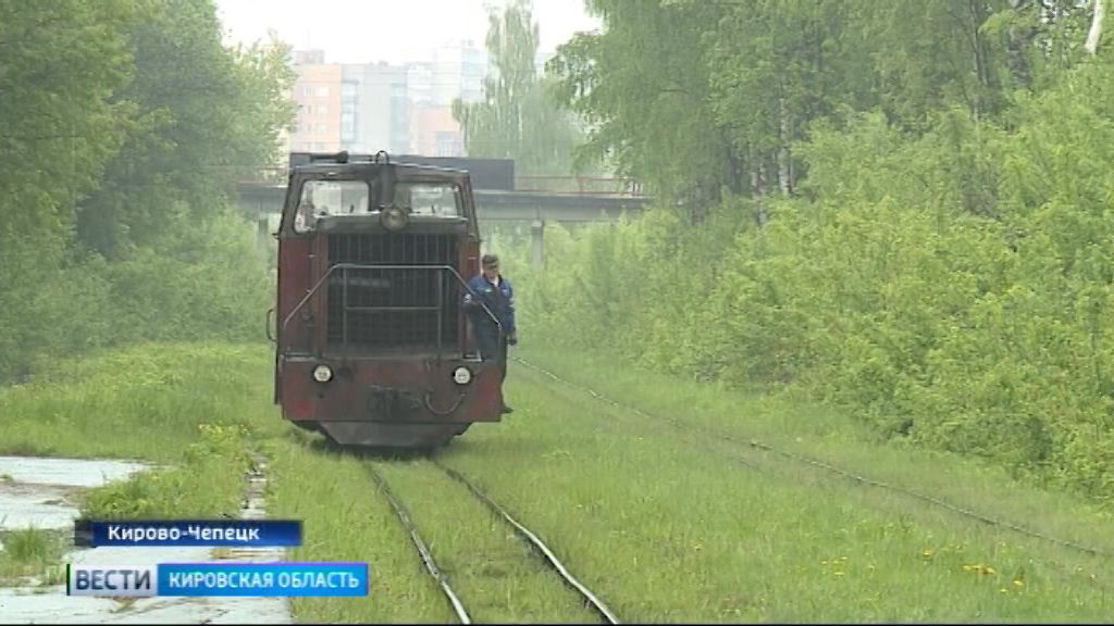 Вести. Кировская область (Россия-1) 28.05.2019