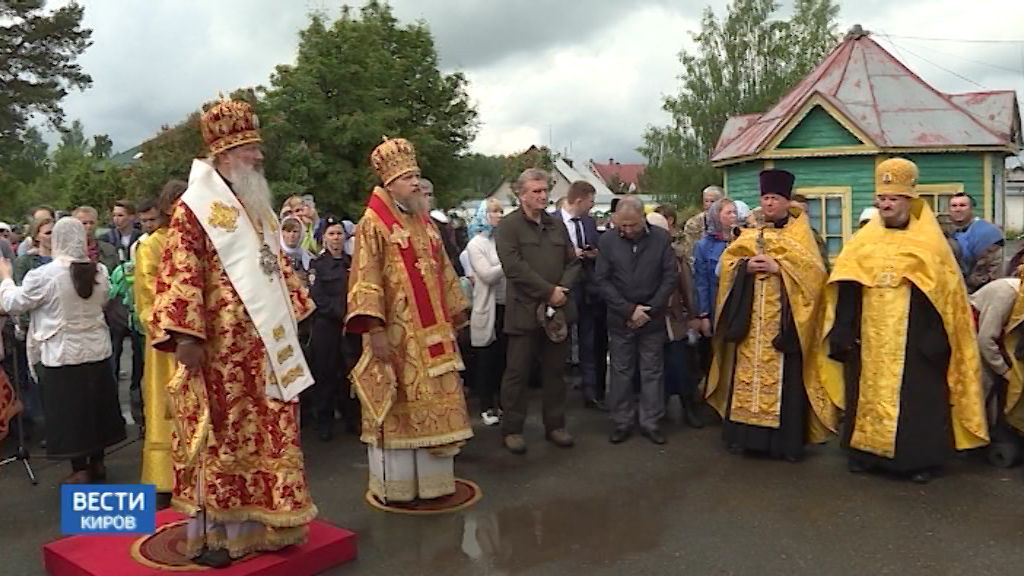 Вести. Киров (Россия-24) 03.06.2019