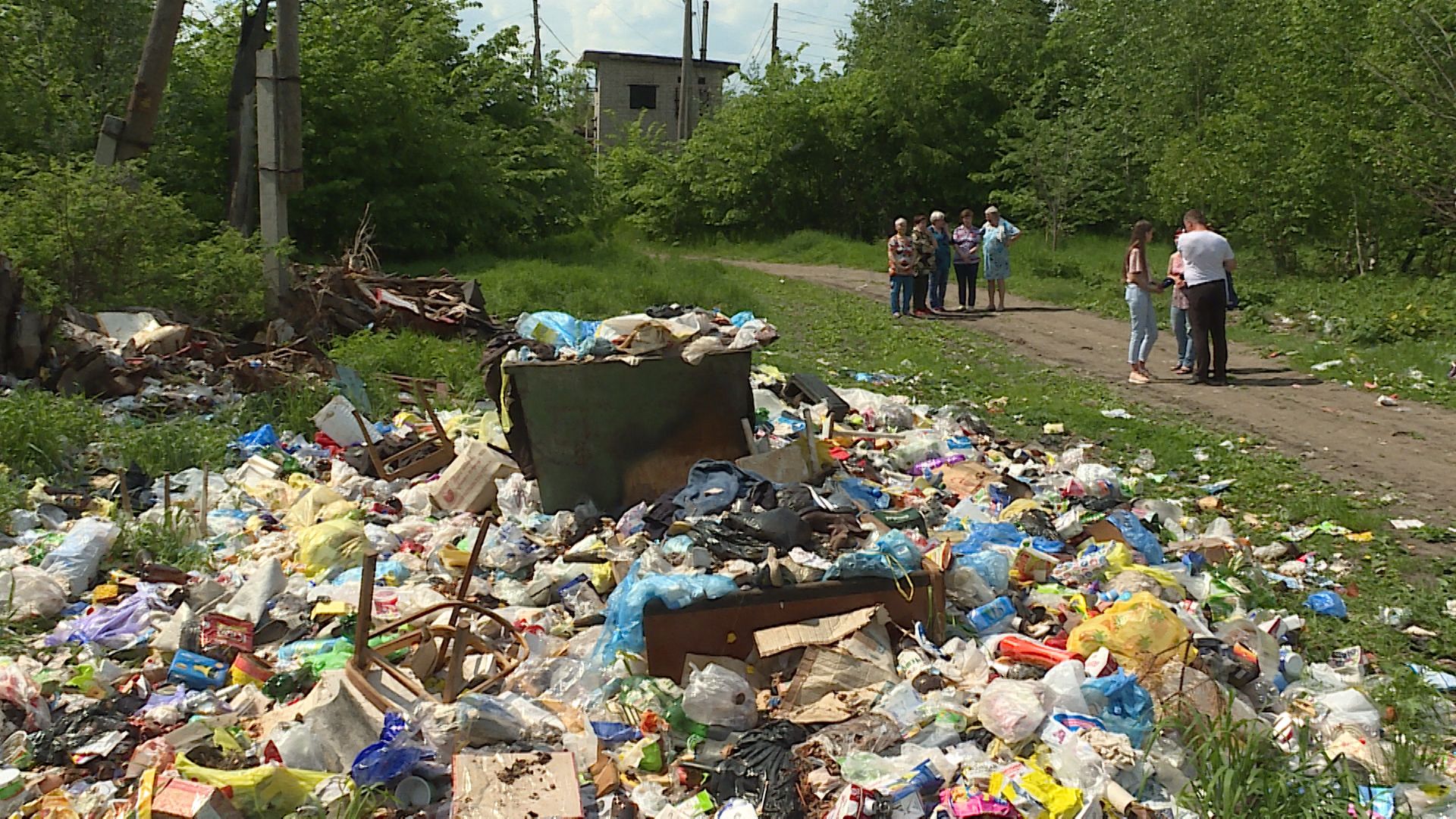 Вести. Право (27.06.2019)