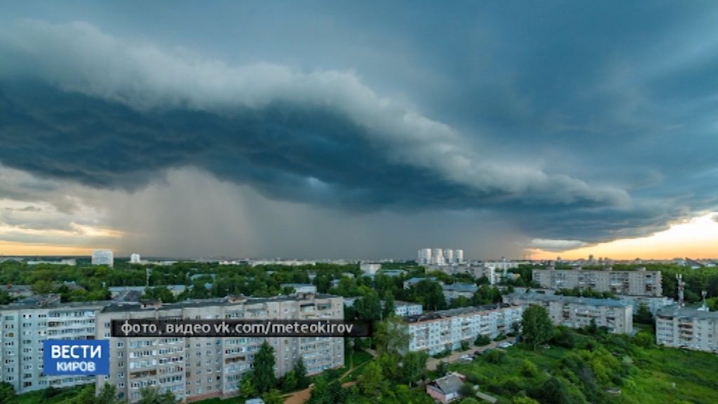 Вести. Киров (Россия-24) 04.07.2019