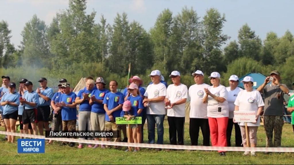 Вести. Киров (Россия-24) 29.07.2019