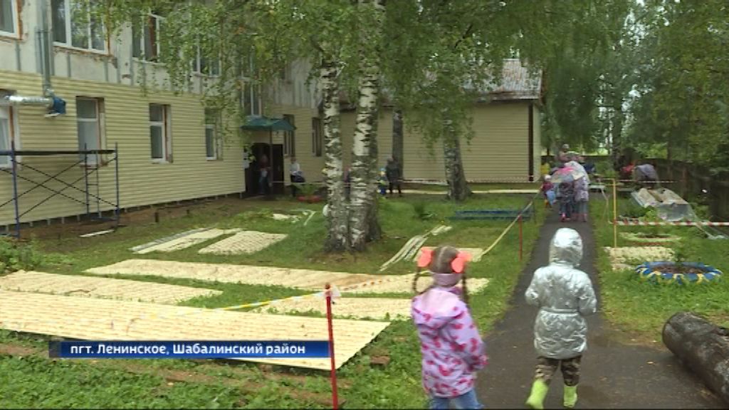 Впервые за полвека: капремонт в детских садах Шабалинского района.