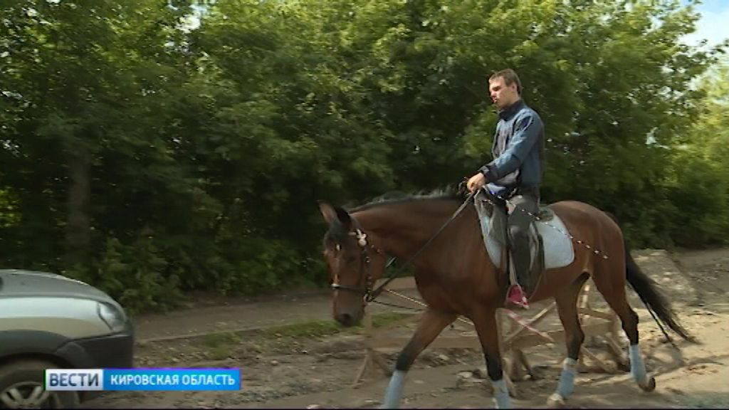 Вести. Кировская область (Россия-1) 02.08.2019