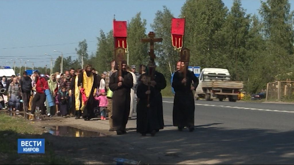 Вести. Киров (Россия-24) 13.08.2019