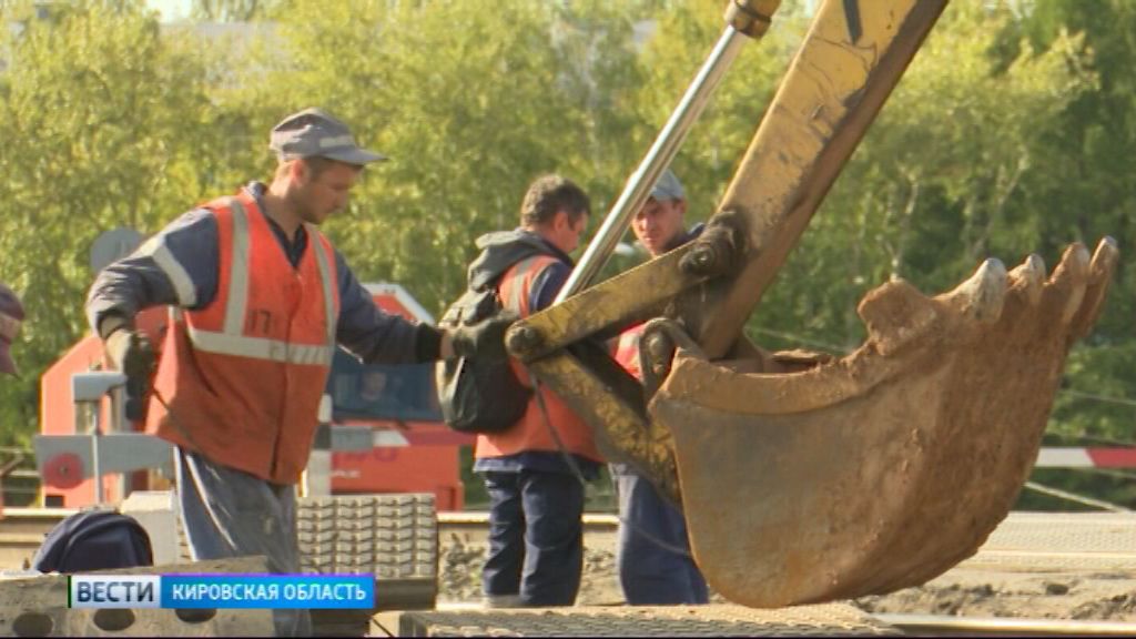 Вести. Кировская область (Россия-1) 13.08.2019