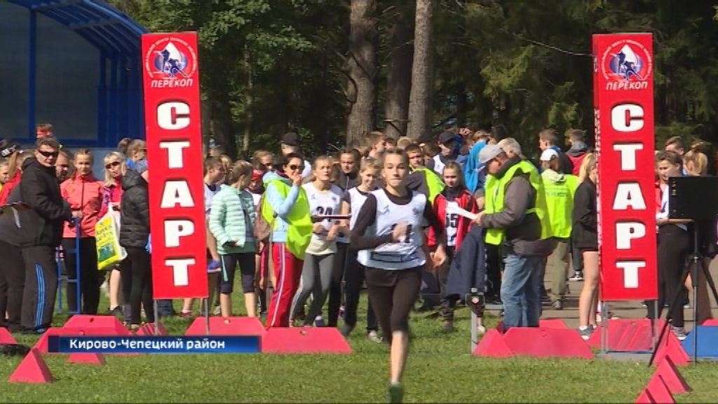 В «Перекопе» стартовали Чемпионат и Первенство области по лыжероллерам