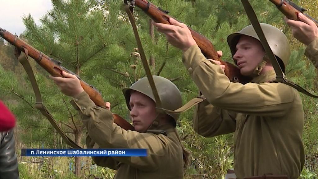 В Шабалинском районе захоронили останки солдата, погибшего в годы войны при обороне Ленинграда