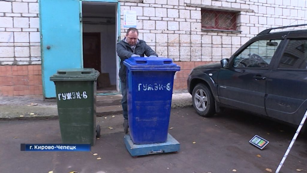 В Кирово-Чепецке прошли замеры накопления ТКО