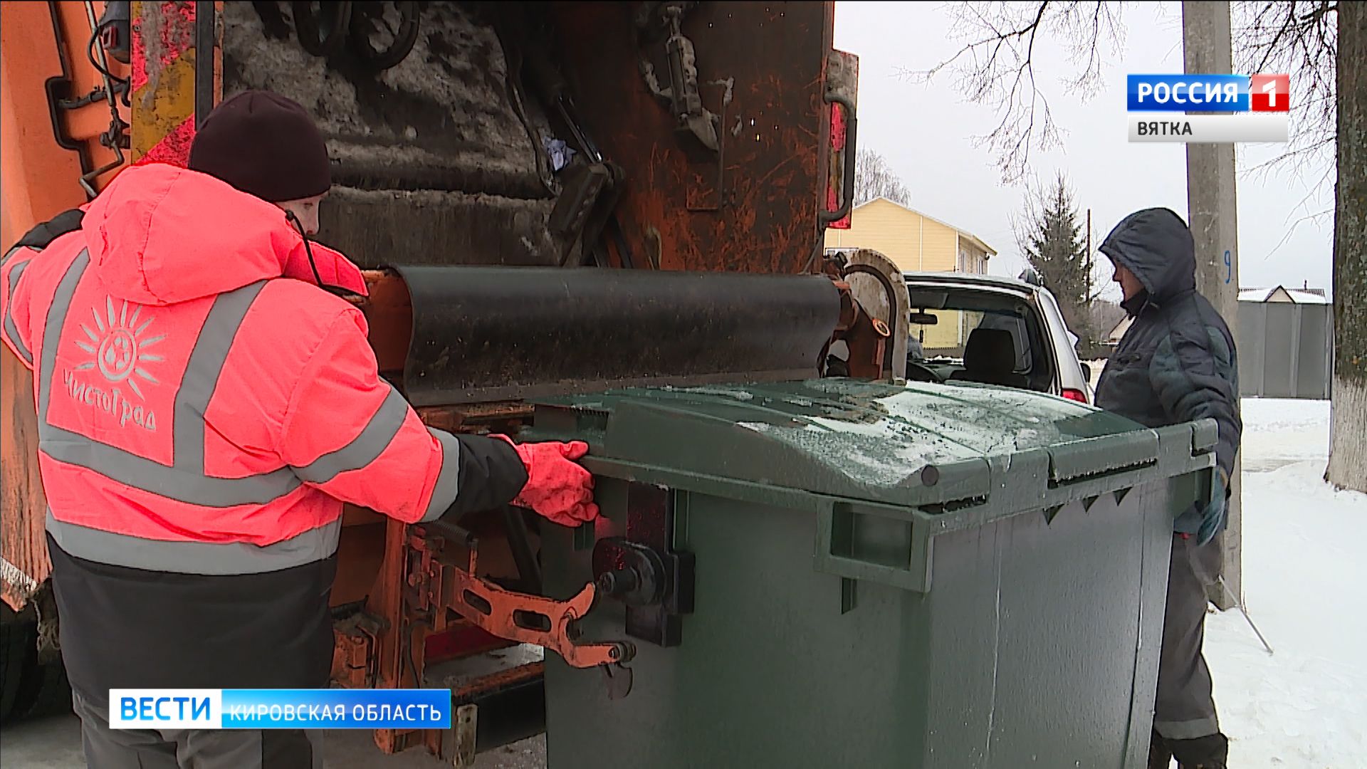 В областном центре начался зимний этап замеров ТКО