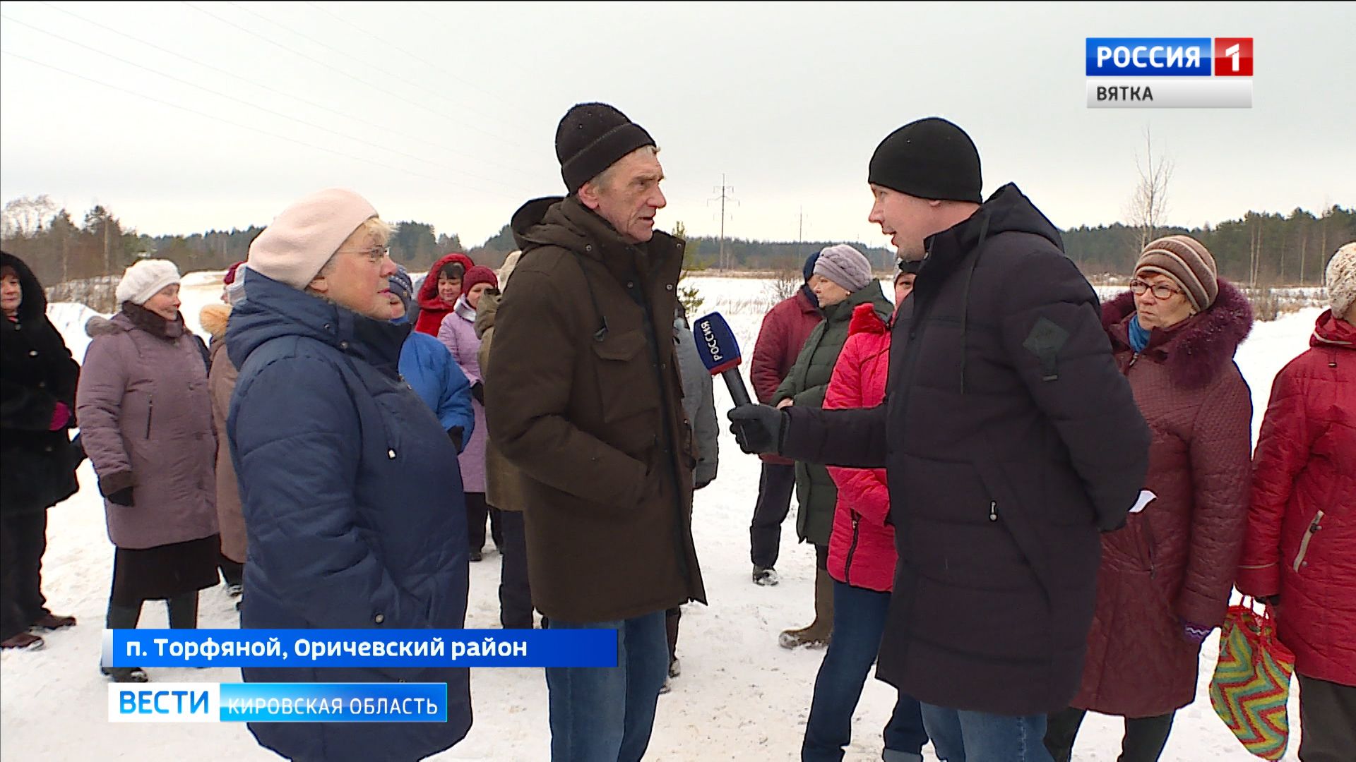 В поселке Торфяном Оричевского района более десятка домов остались без газа