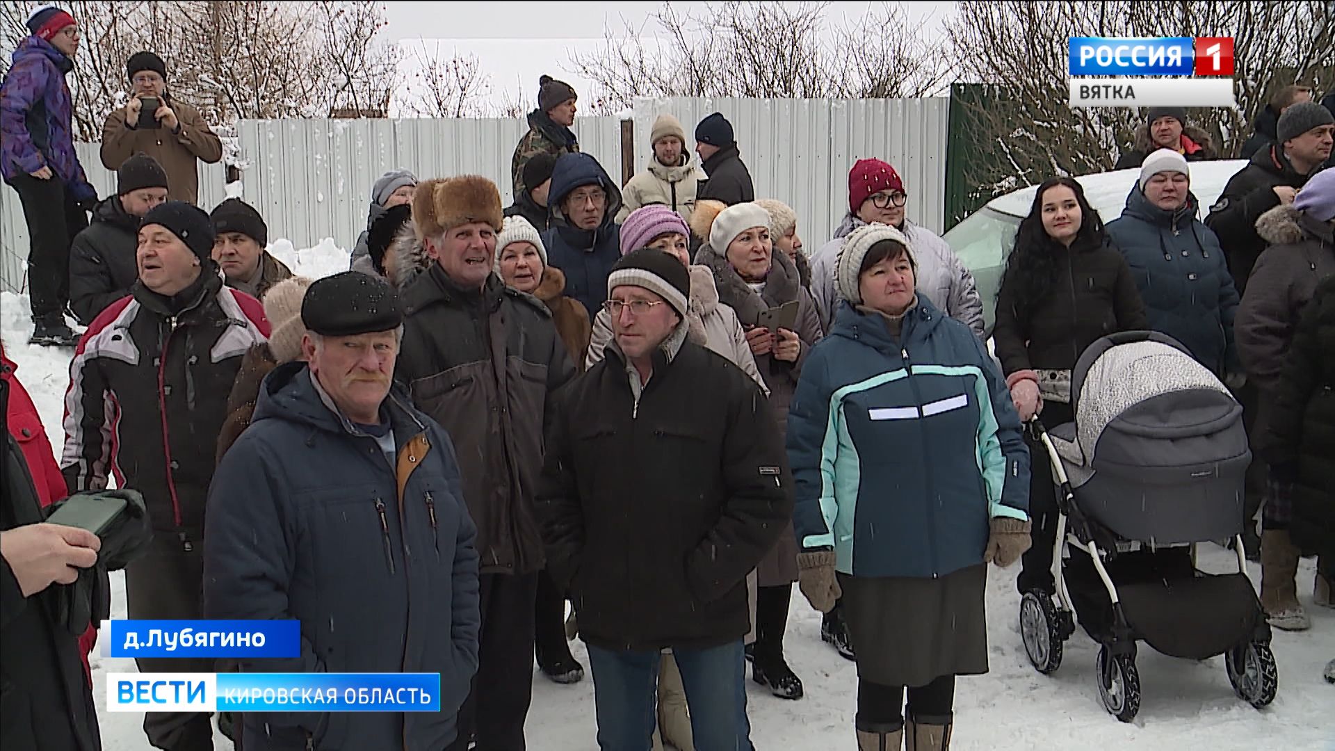 Жители деревни Лубягино  обеспокоены строительством предприятия по комплексному обращению с отходами