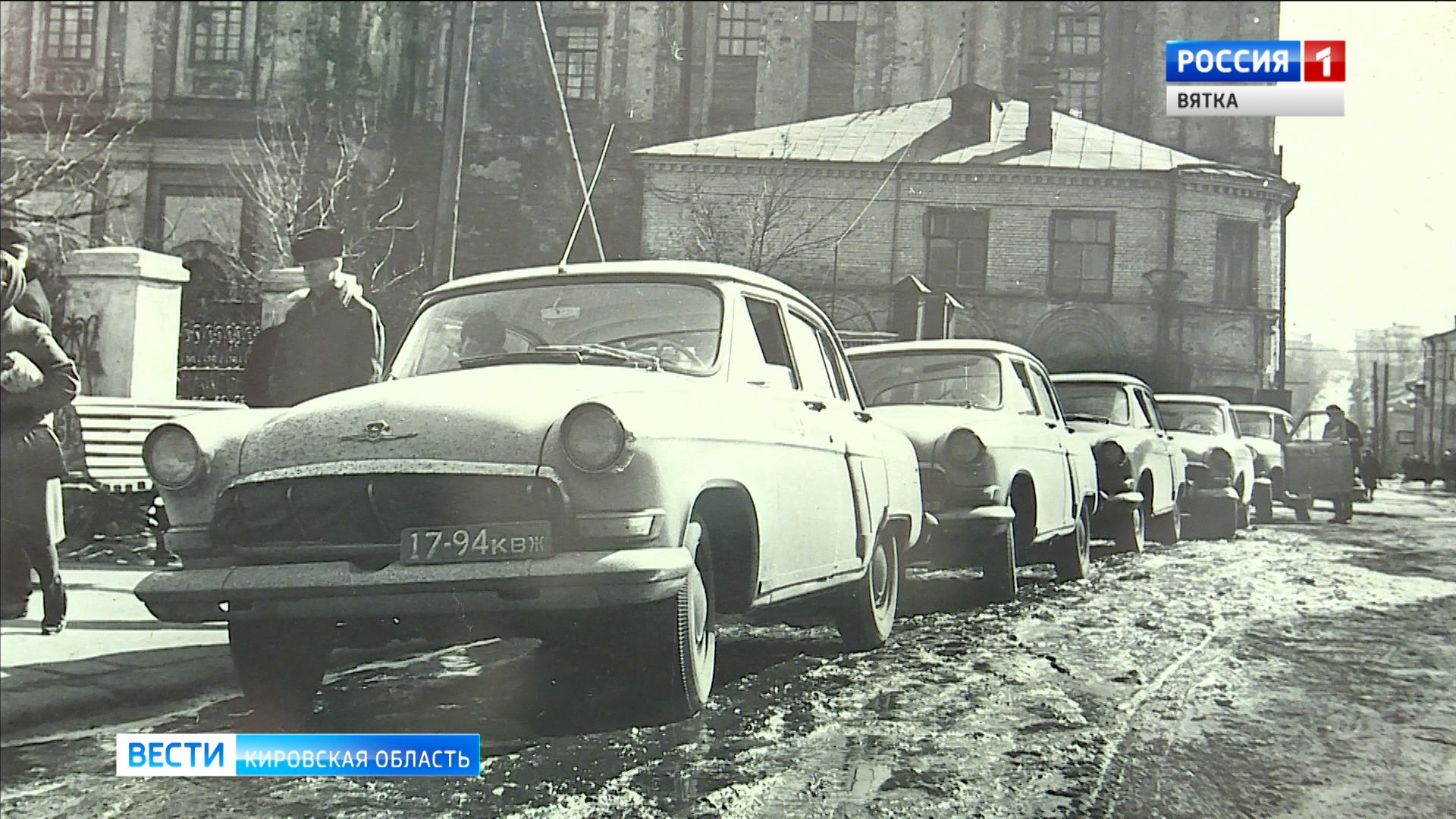 «Сто лет в объективе»: в областном краеведческом музее открылась выставка фотографий старой Вятки