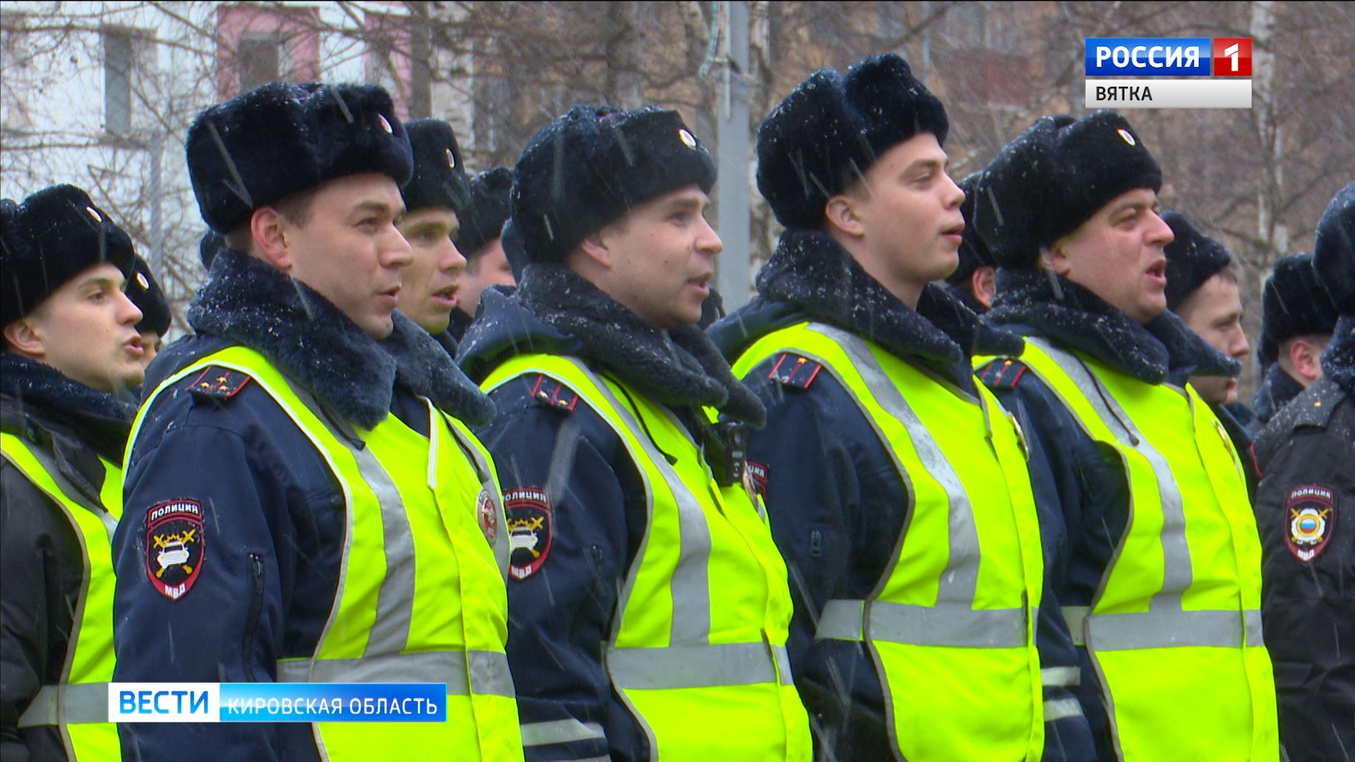 В Кирове прошел совместный инструктаж нарядов сил ОВД и  членов Добровольных народных дружин