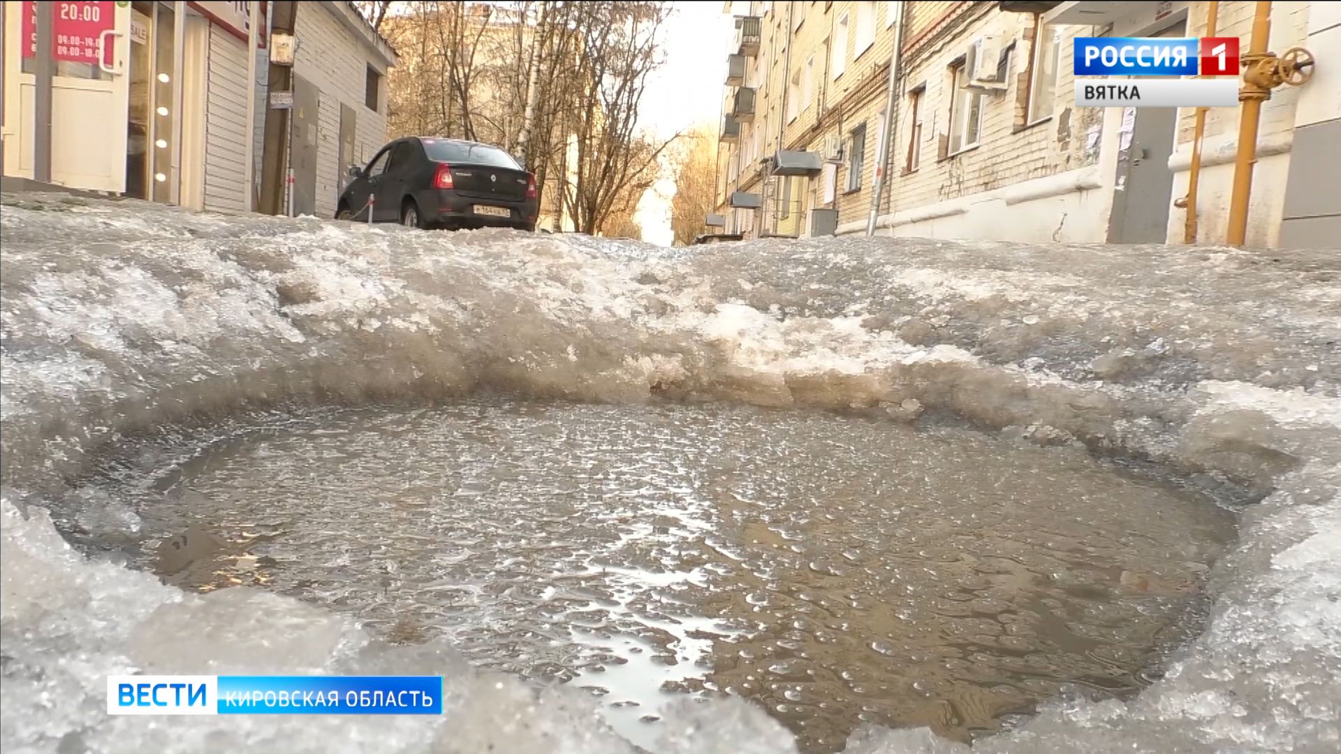 Вести. Кировская область (Россия-1) 06.03.2020