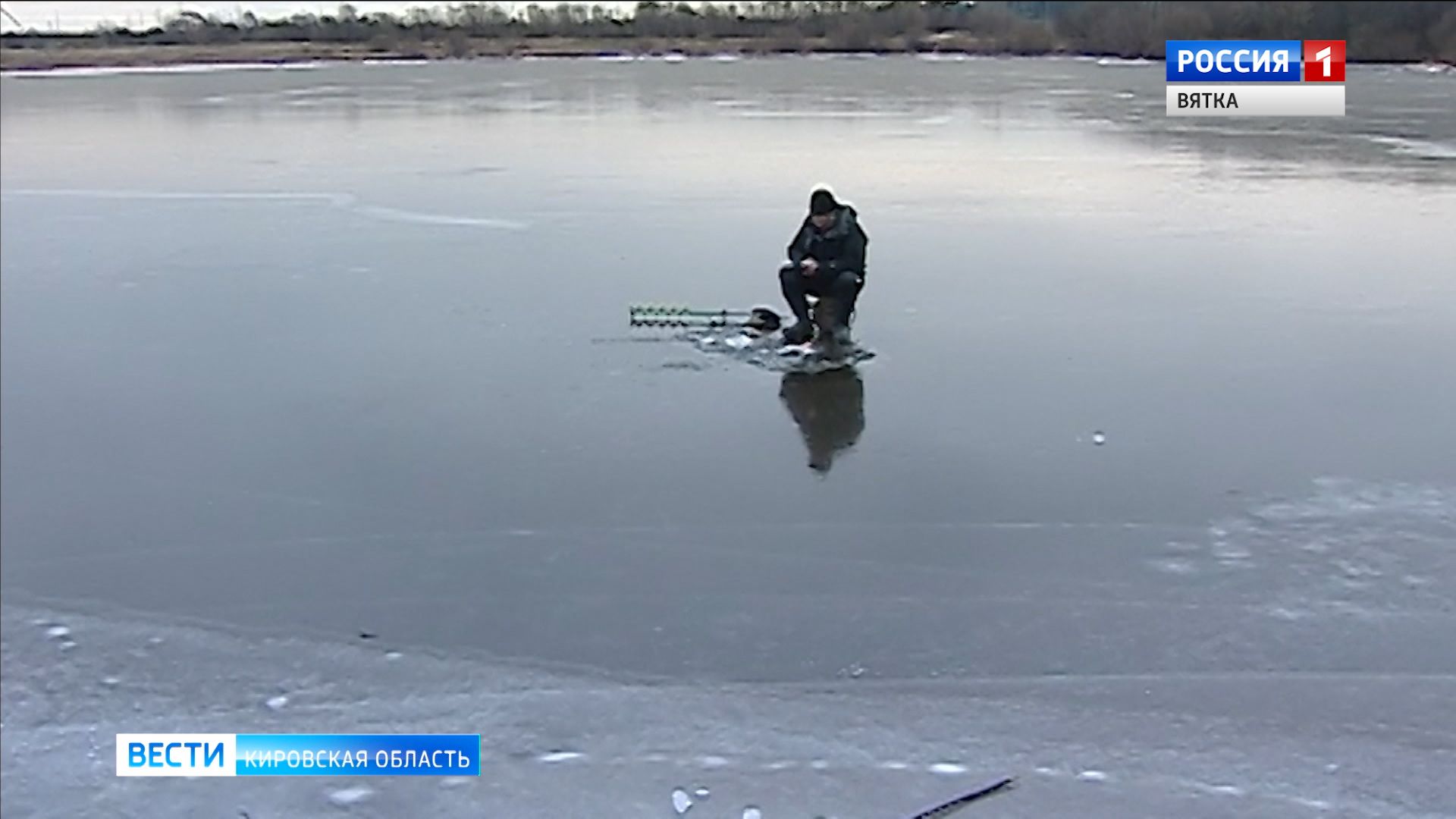 В Кировской области зафиксированы два случая гибели рыбаков