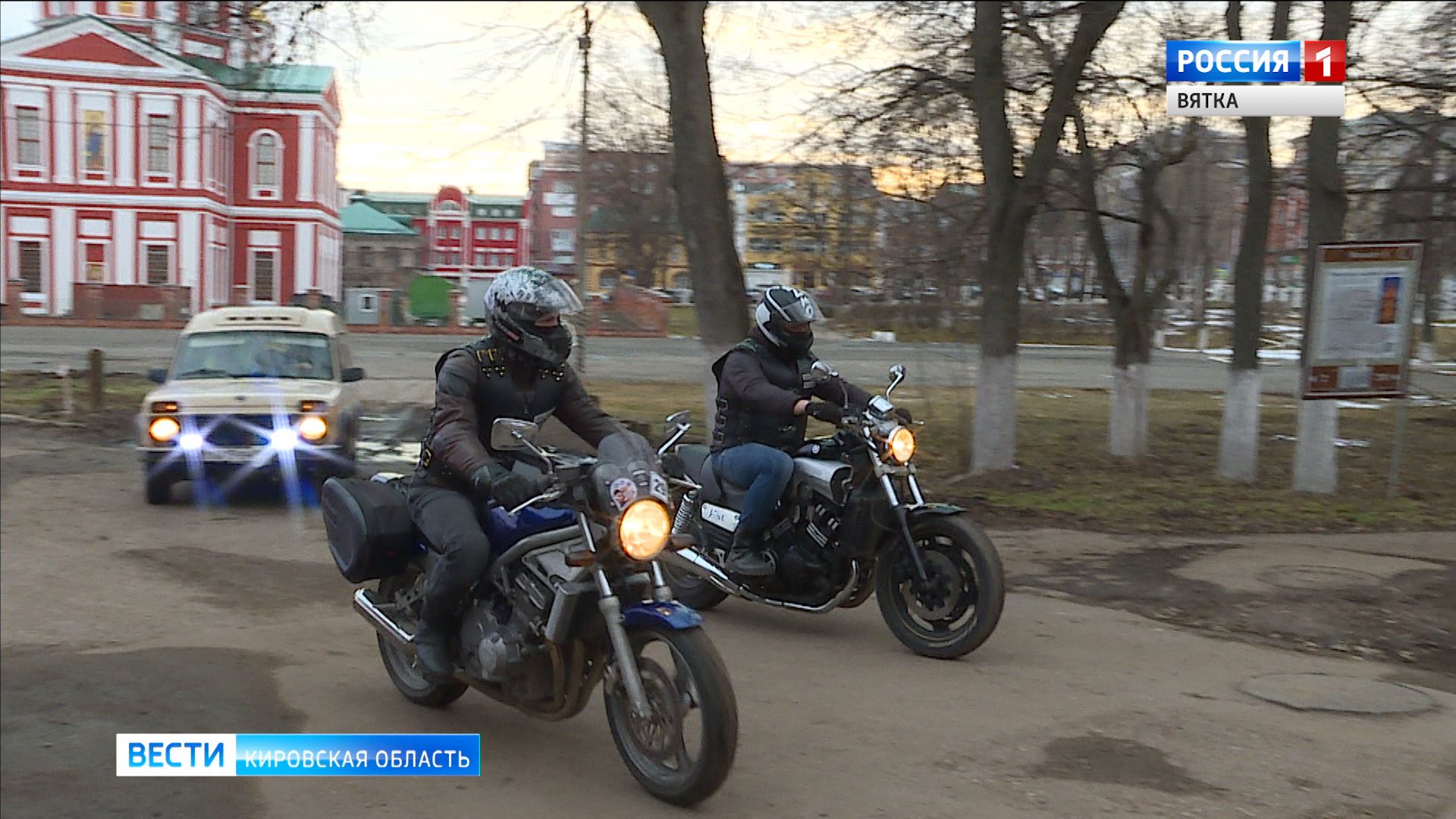 На помощь пожилым людям и инвалидам пришли кировские байкеры