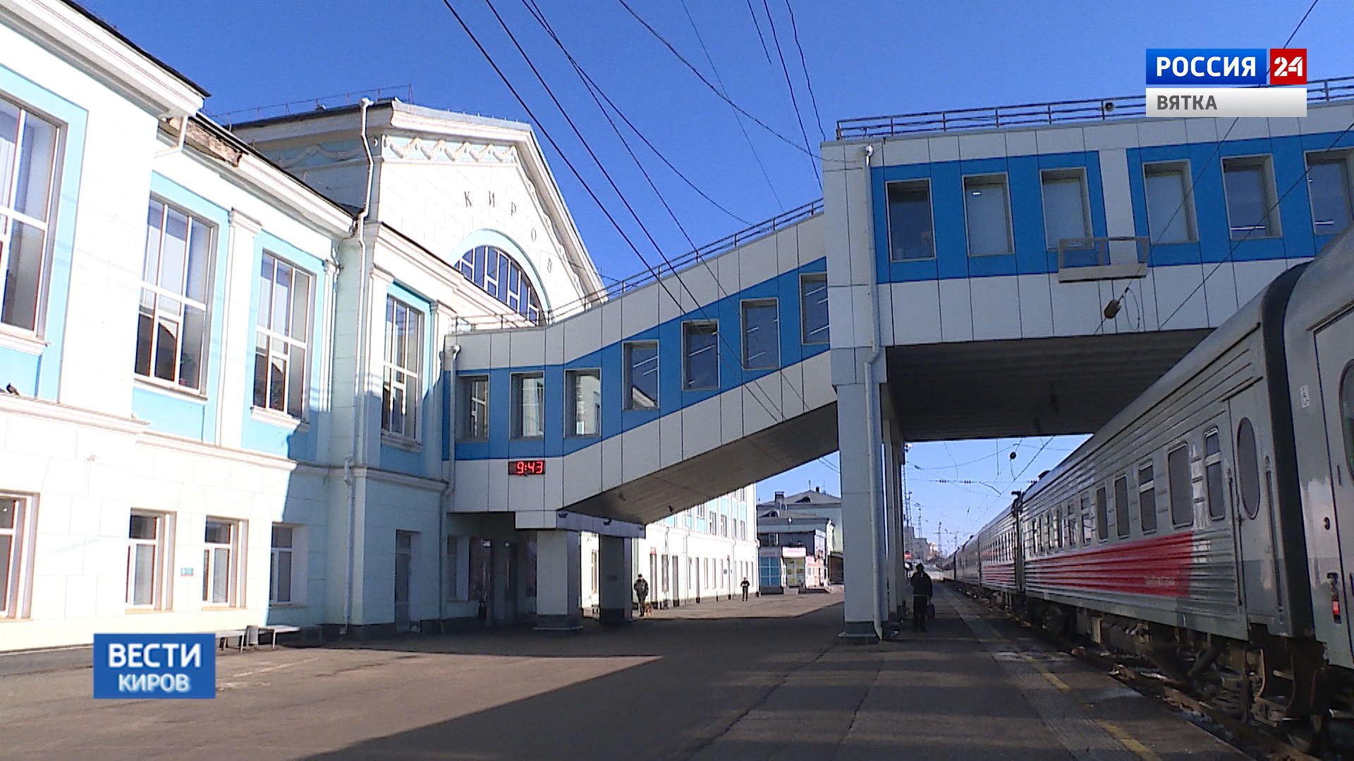 В Кировской области введен двухнедельный карантин для жителей, вернувшихся из других регионов