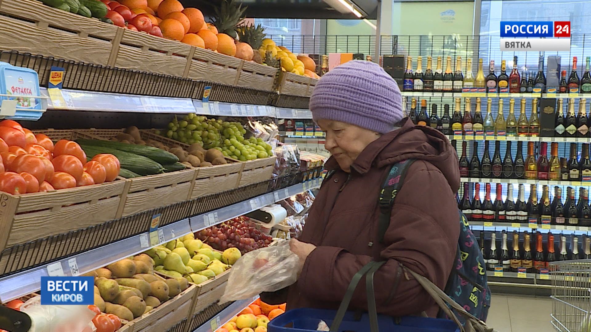 Прокуратура продолжает мониторинг цен на продукты питания и лекарства