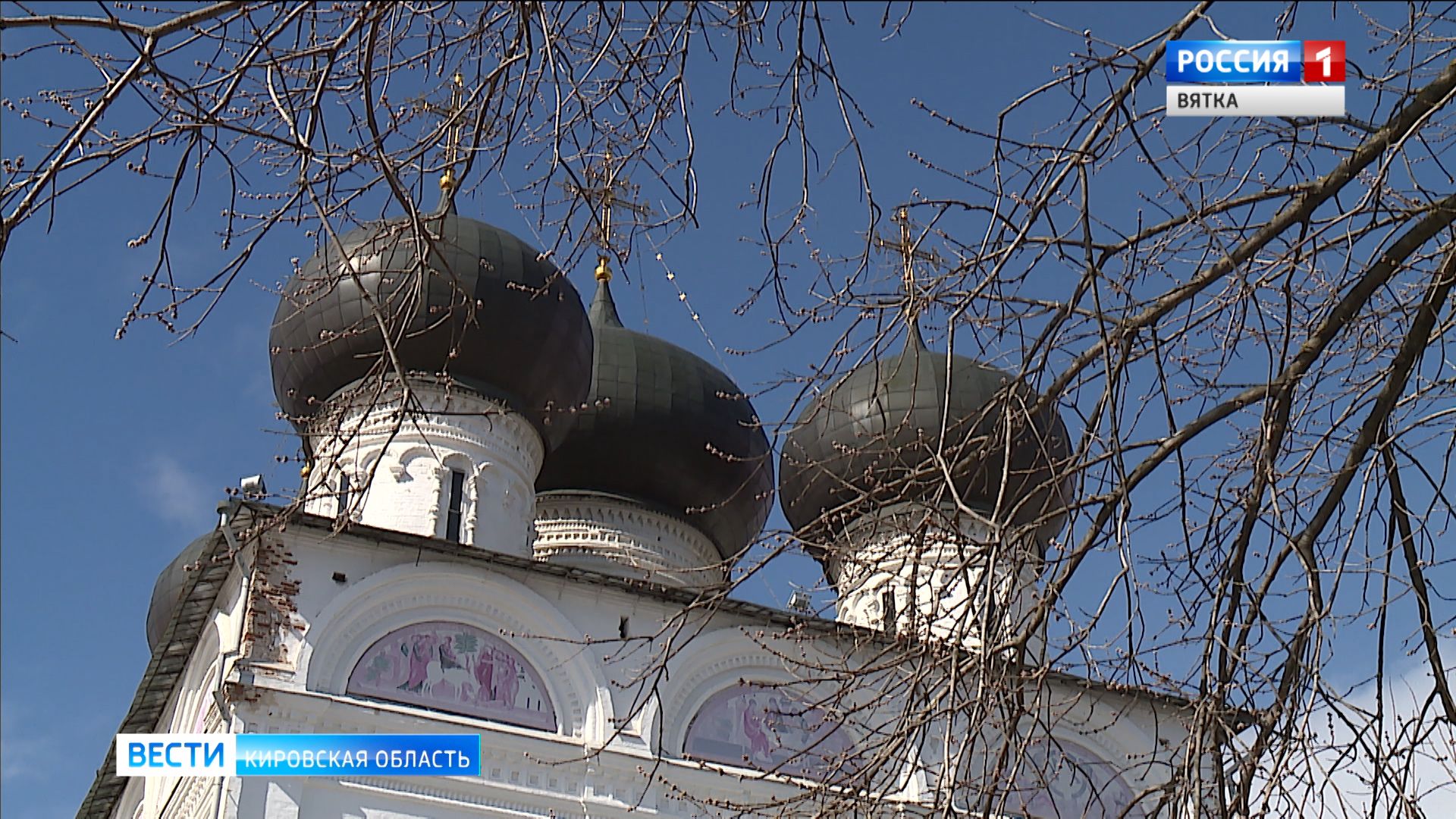 В Кировской области запретили посещение храмов и церквей