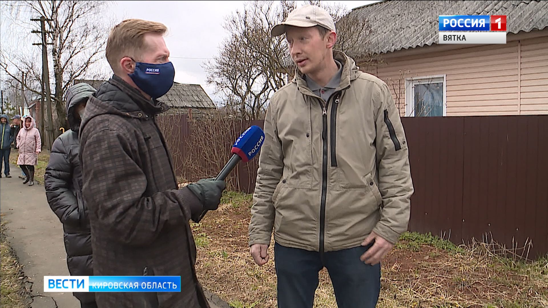 В селе Красное из-за неисправного коллектора сточные воды топят дома и  огороды » ГТРК Вятка - новости Кирова и Кировской области