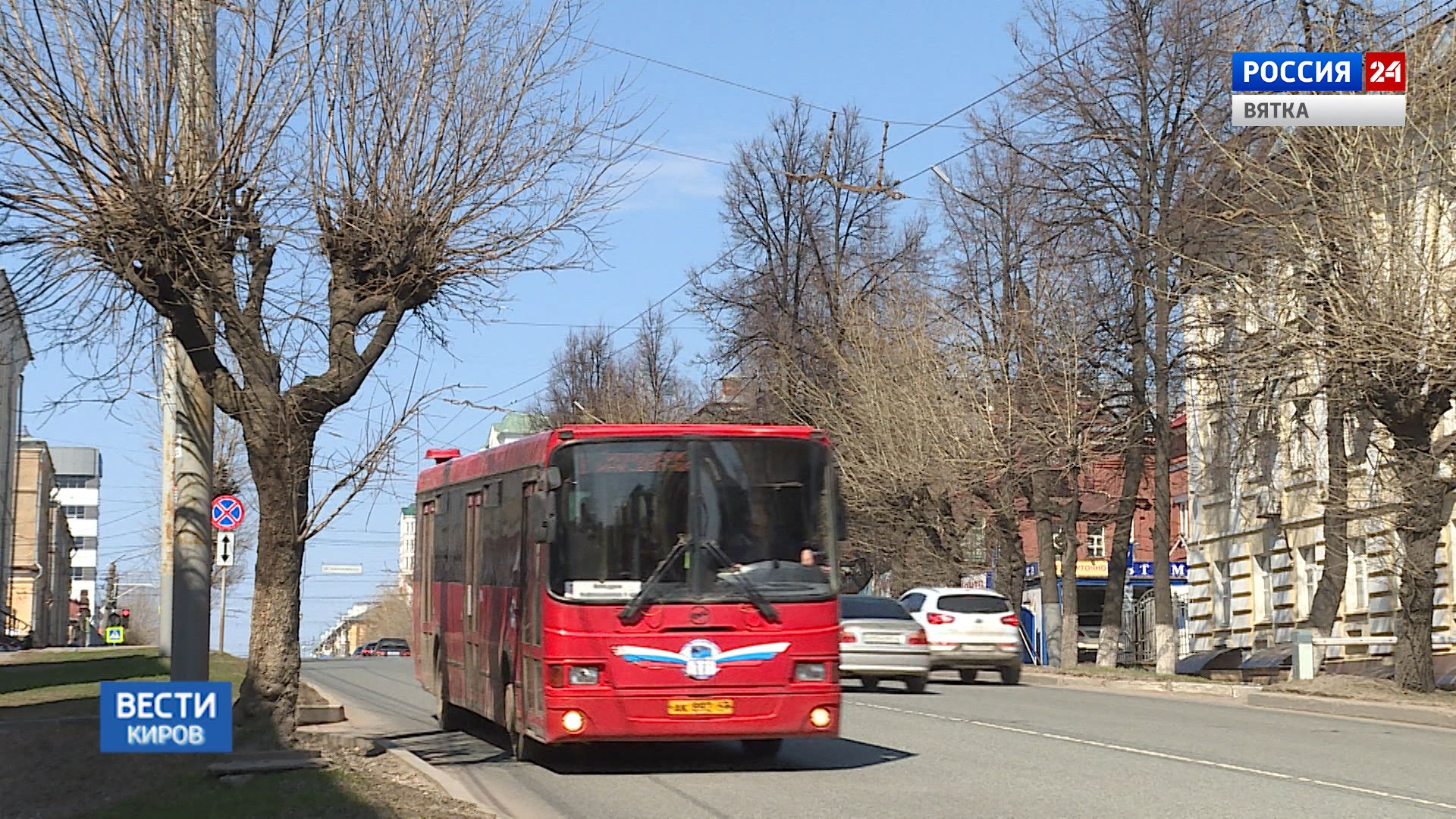 Кировскую область могут накрыть грозы