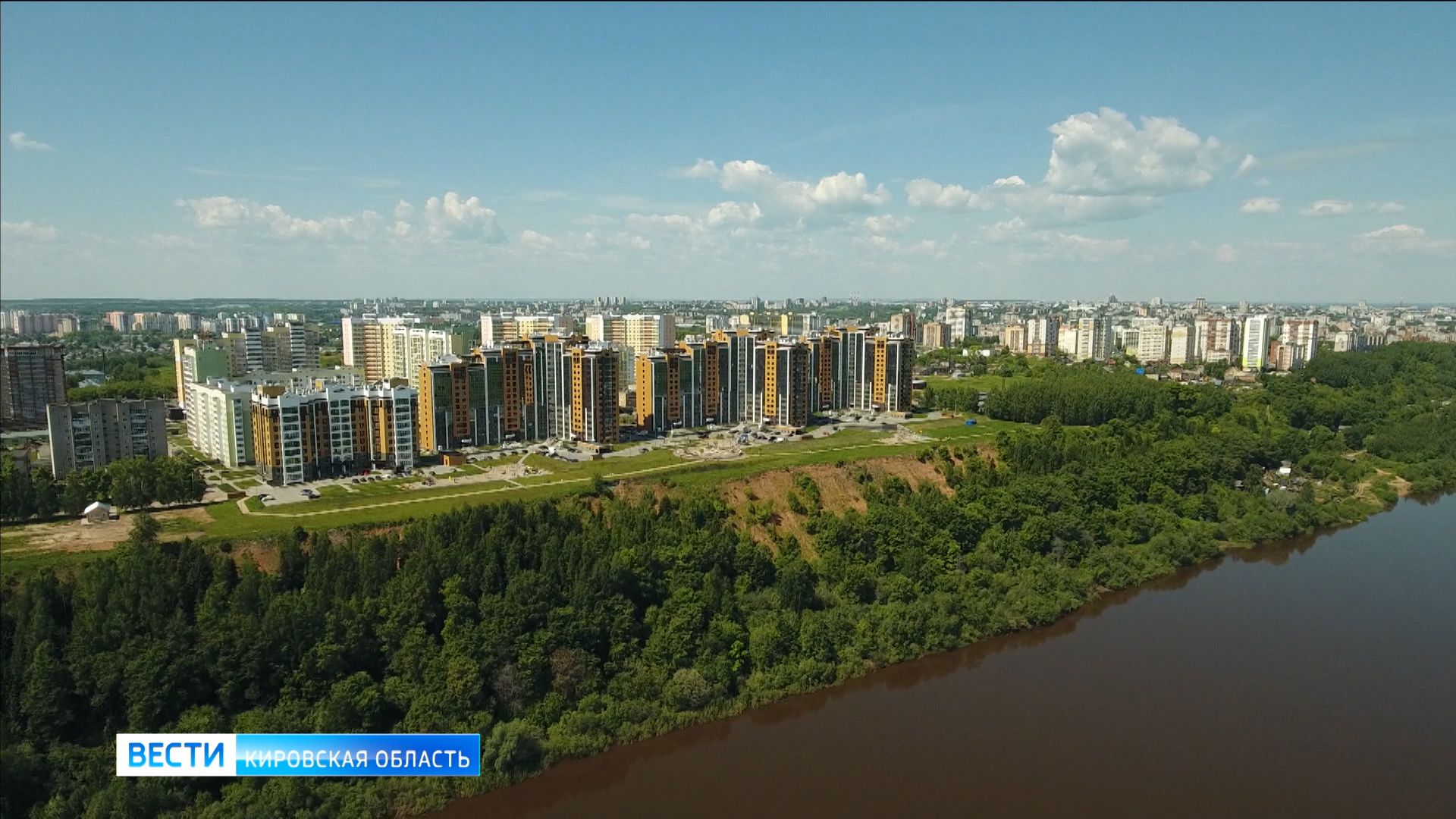 В Кировской области ожидается похолодание