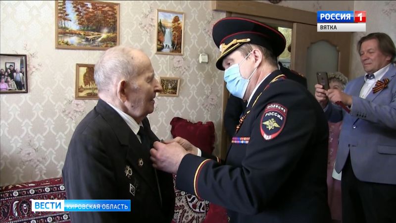 Ветераны принимают поздравления с 75-летием Победы