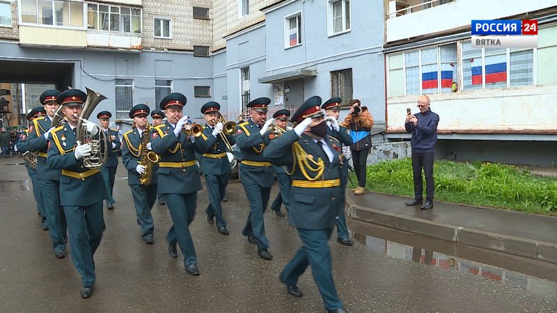 Вести. Киров (Россия-24) 08.05.2020