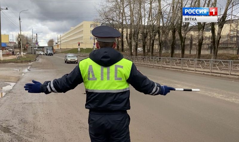 ГИБДД проведет в Кирове «сплошные проверки» водителей