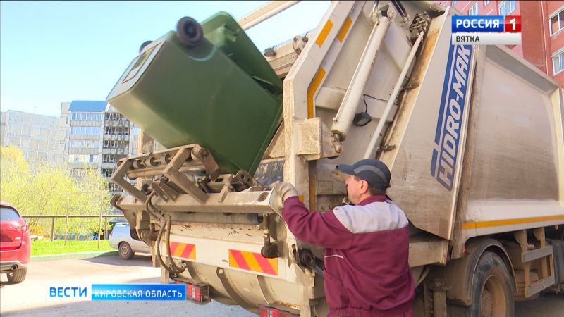 В Кировской области возобновили замеры ТКО