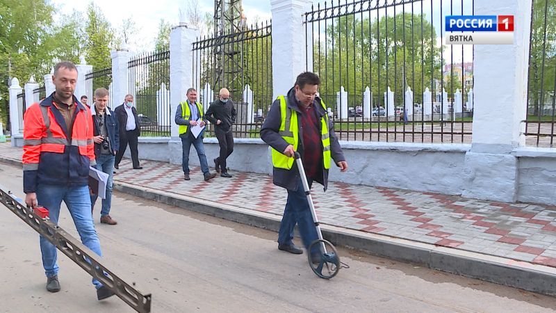 Вести. Кировская область (Россия-1) 18.05.2020