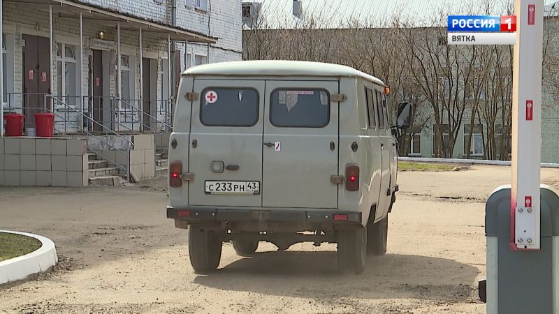 Вести. Кировская область (Россия-1) 26.05.2020