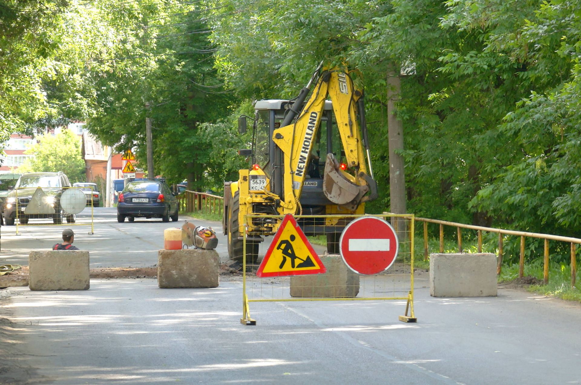 Кирова перекрыли