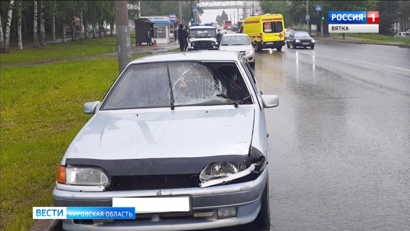 В Кирове пьяный бесправник насмерть сбил пешехода на «зебре»