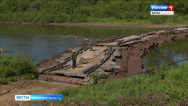 В Зуевском районе решат проблему с дорогой в поселок Мотоус