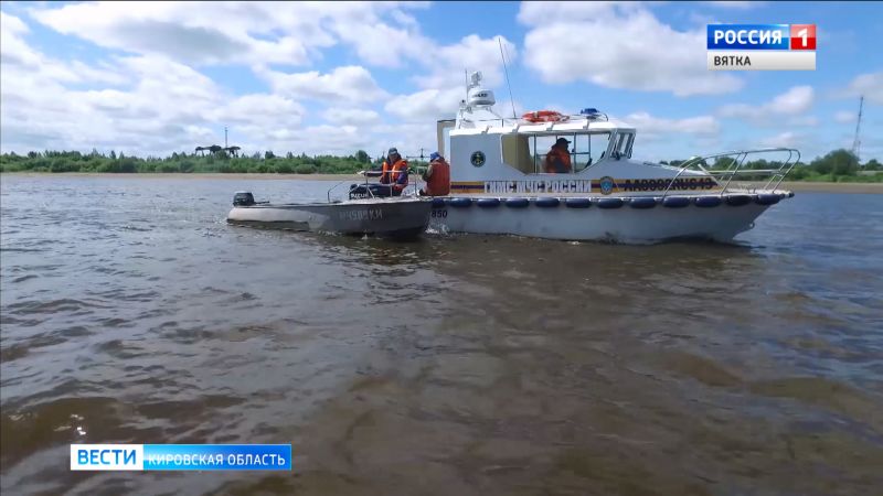 Сотрудники ГИМС провели тренировку по задержанию условного нарушителя