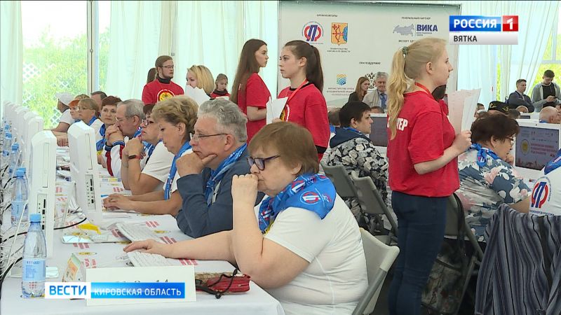 В Кирове прошел чемпионат по компьютерному многоборью среди пенсионеров