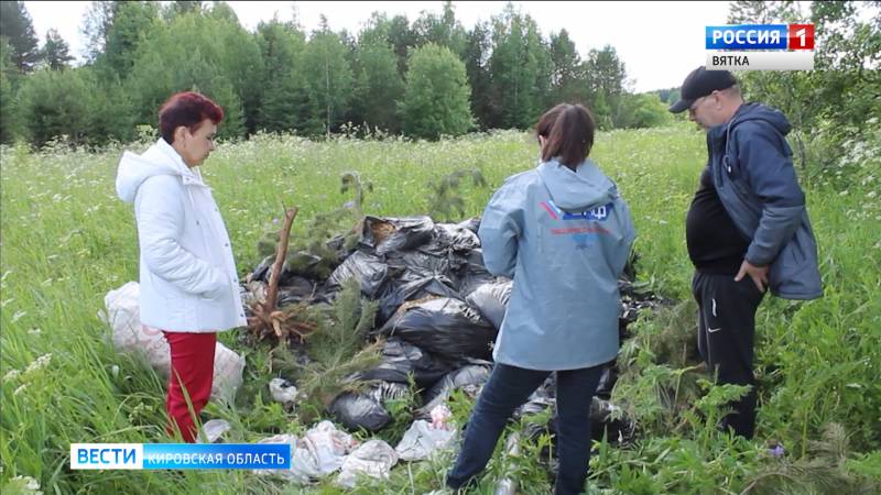 В селе Ильинское обнаружена свалка с сельскохозяйственными отходами