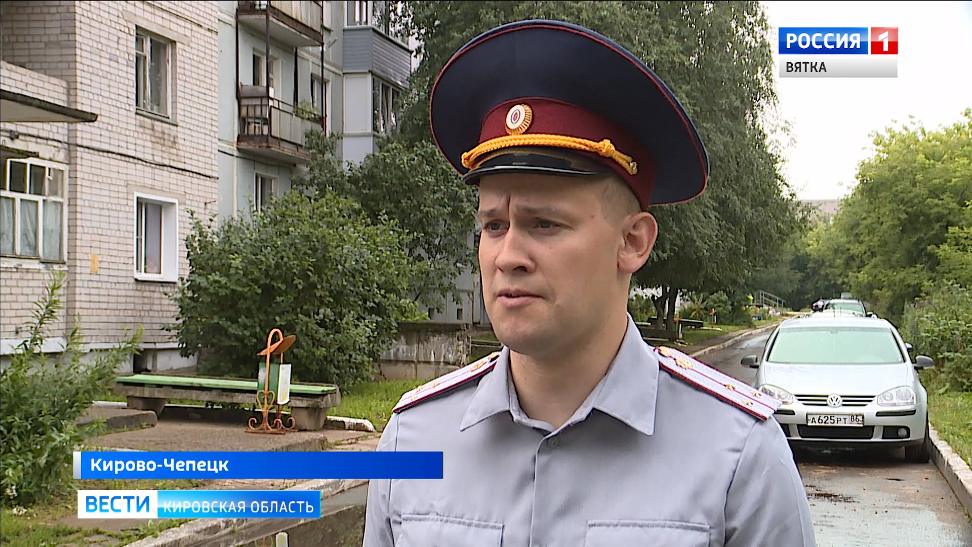 В Кирово-Чепецке начальник пожарной части спас соседей от пожара » ГТРК  Вятка - новости Кирова и Кировской области