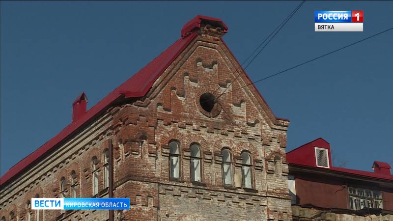 В программу капремонта вернули объекты культурного наследия Кирова