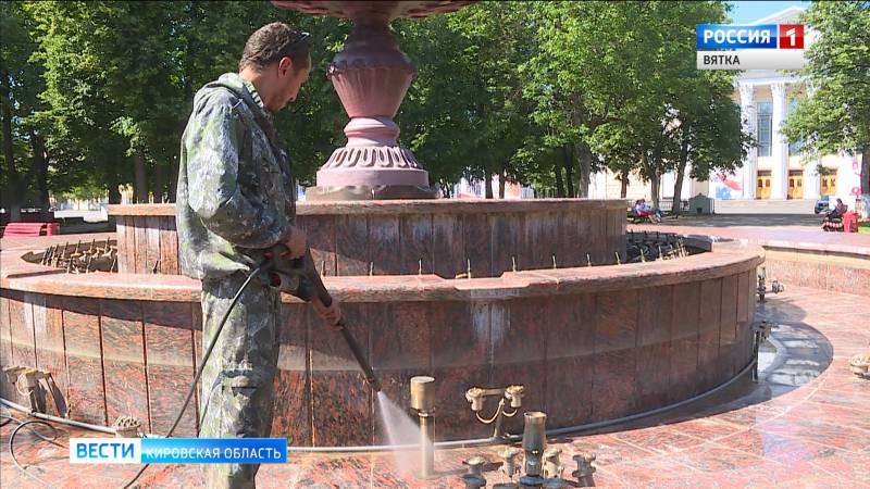 На Театральной площади отключили главный фонтан города