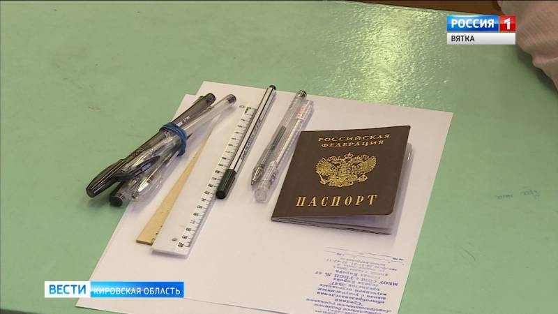 В Кировской области 50 выпускников сдали ЕГЭ на 100 баллов