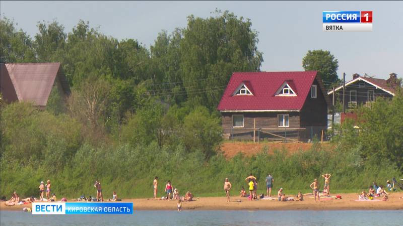 Вести. Кировская область (Россия 1) 20.07.2020