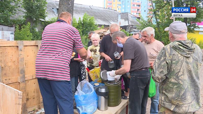 Вести. Киров (Россия 24)   20.07.2020