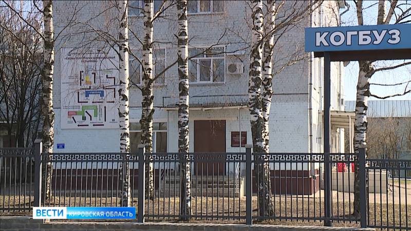 В Кировской области скончался 59-летний пациент с коронавирусом