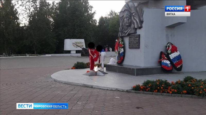 В Кирове возбуждено уголовное дело по факту осквернения Вечного огня