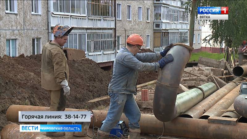 Кировчане могут пожаловаться на длительное отсутствие горячей воды