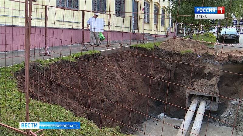 В Кирове приостановили работы на теплотрассе на улице Советской