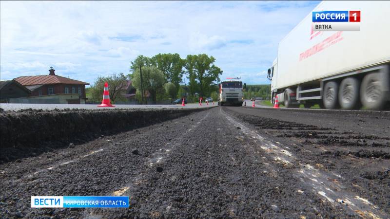 В Белохолуницком районе во время ремонта дороги был сбит рабочий