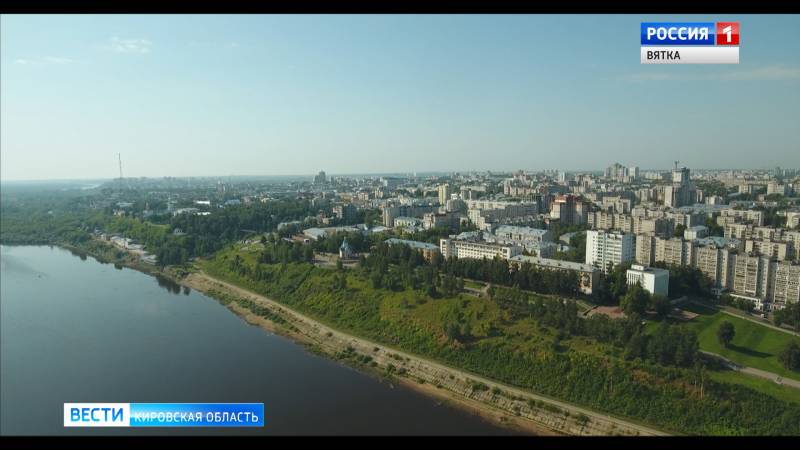 В Кирове программу туристического кэшбека оценили представители отрасли